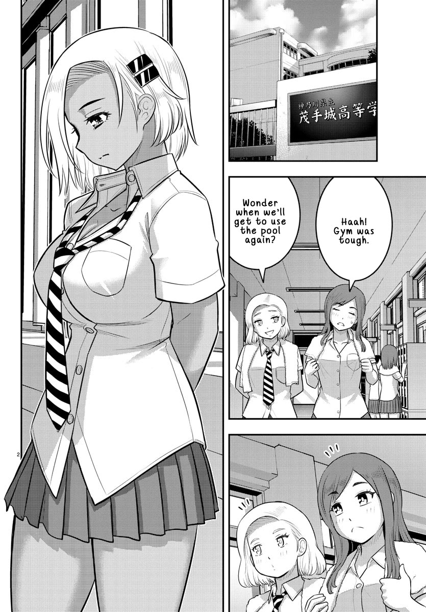 Yankee High School Girl Kuzuhana-chan, Chapter 175 image 02